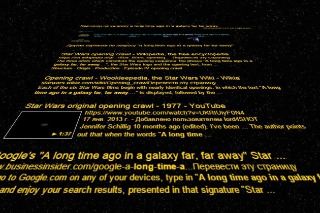 Google Prepared A Hidden Surprise For Star Wars Movie Release Bird In Flight Google Prepared A Hidden Surprise For Star Wars Movie Release Bird In Flight