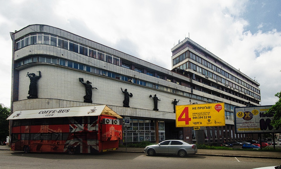 Дом художника, май 2016 года. Фото: Савелий Барашков Kievarch_14_10