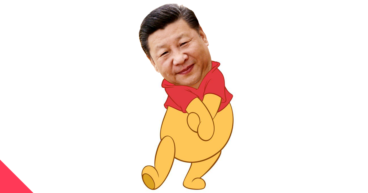 Президент китая винни пух