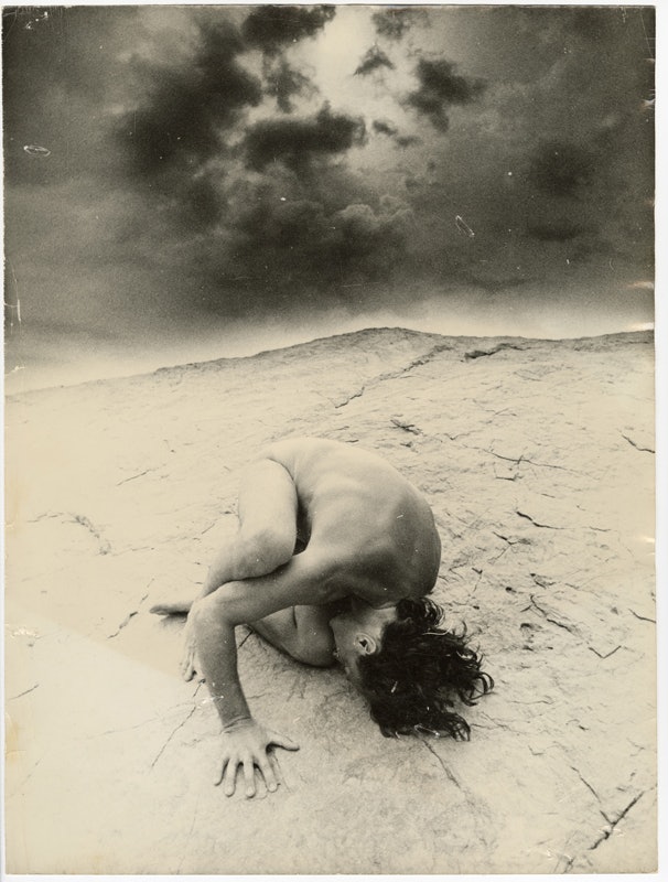 «Начало 80-х. Крым. Юра и Боб путешествовали. Это Боб» © Музей Харьковской школы фотографии Початок 80-х. Крим. Юра і Боб подорожували. Це Боб.