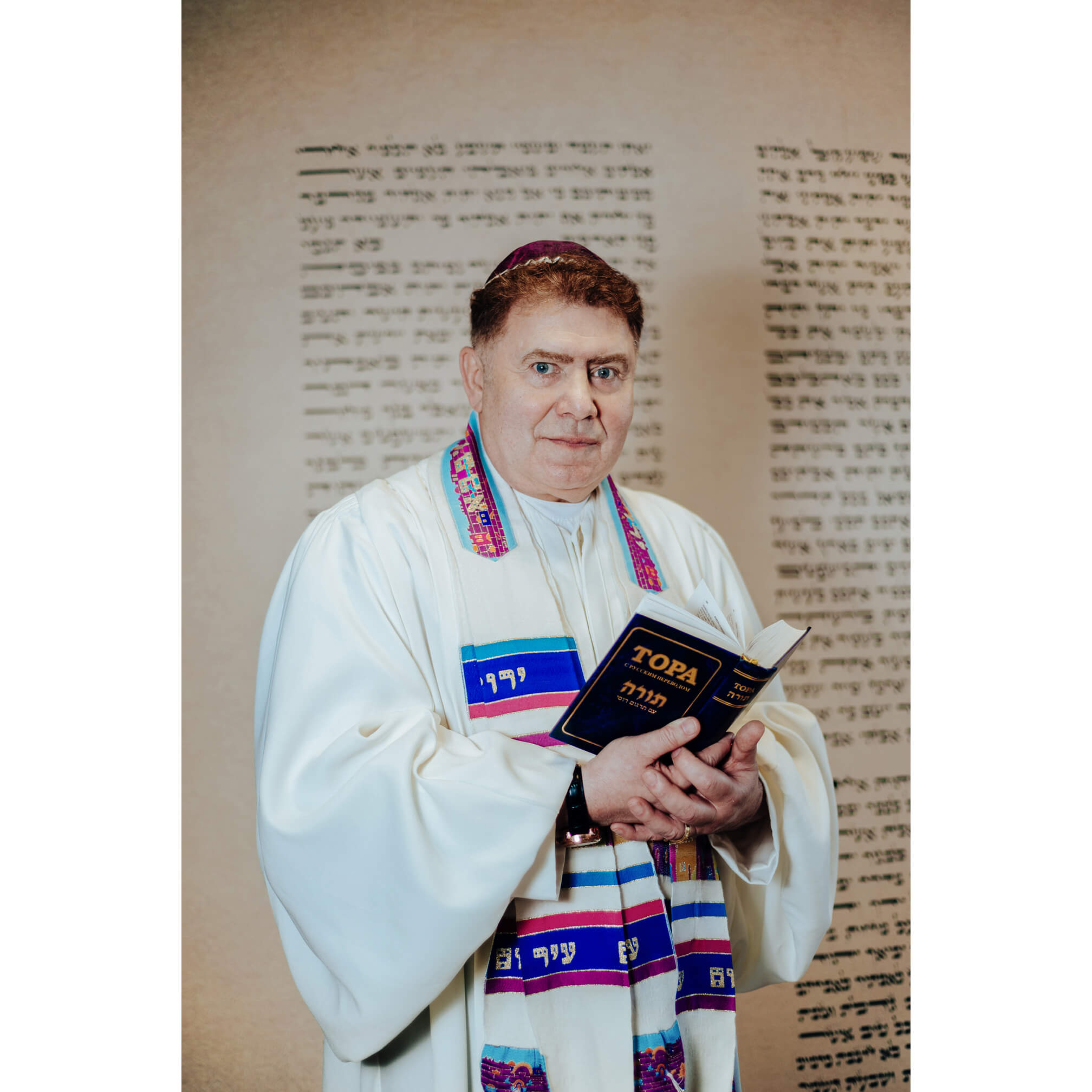 rabbi1_religia_karantin