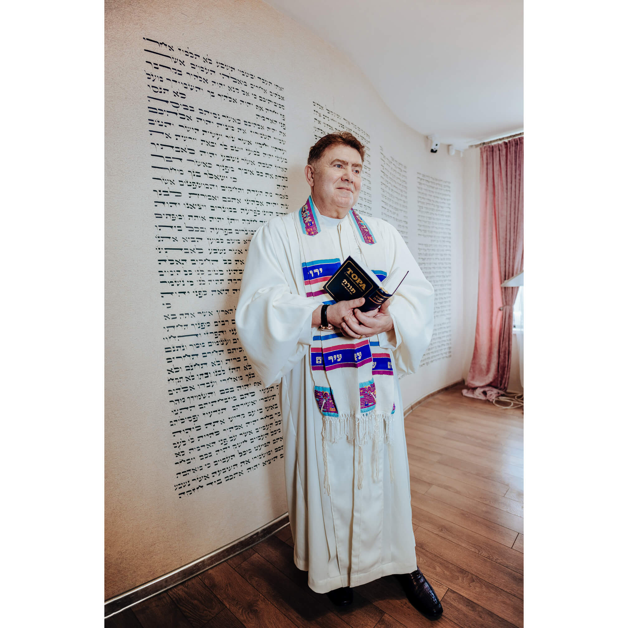 rabbi2_religia_karantin