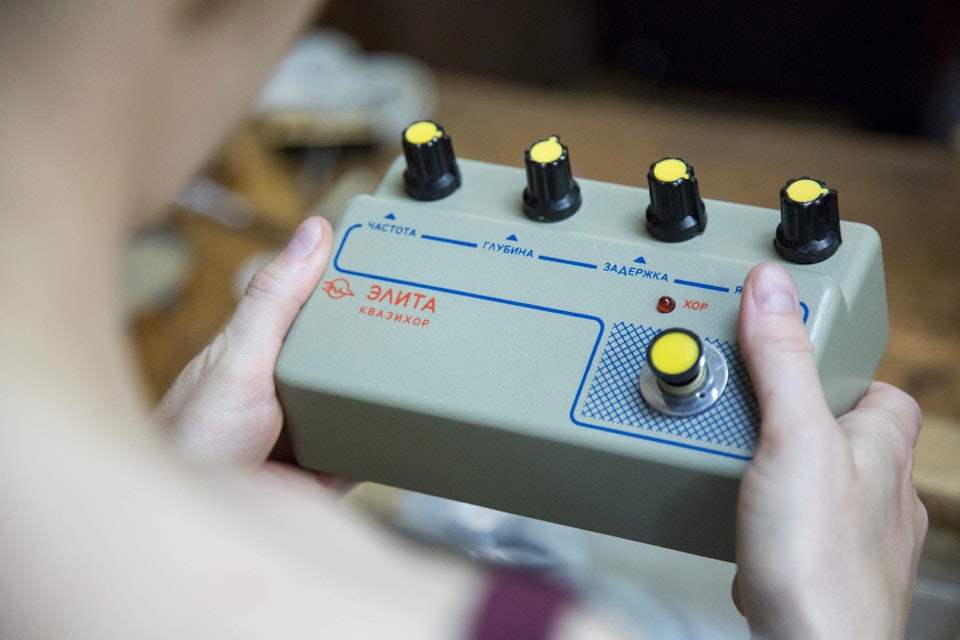 IMGL3529_music_electronic