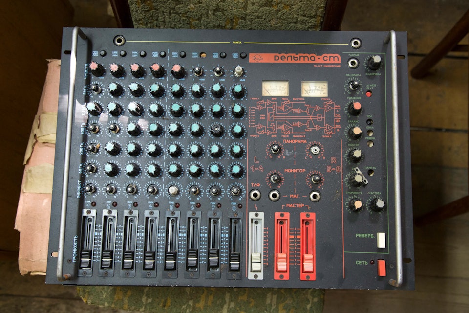 IMGL3614_music_electronic